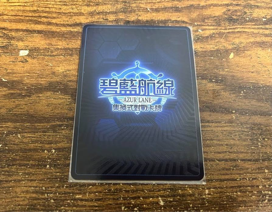 アズールレーンTCG SSR-SEC 大鳳 抽選特典カード1枚 アズールレーン カードゲーム TCG SSR-SEC 大鳳 - メルカリ